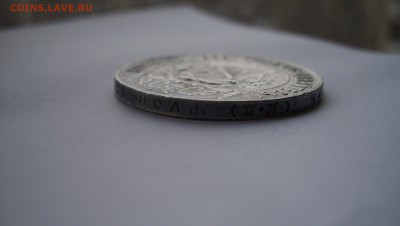1 Рубль 1922г (П.Л) Полуточка до 20.02.2016 22.00 - 100_5999.JPG