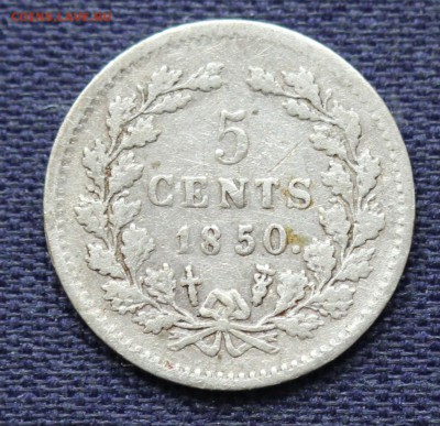С 1 руб. НИДЕРЛАНДЫ 5с 1850г. ВИЛЬГЕЛЬМ-III   до 26.02 - IMG_0244.JPG