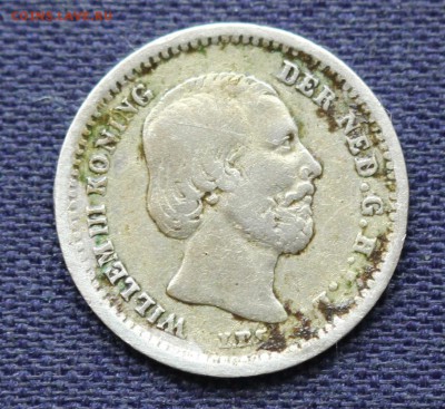 С 1 руб. НИДЕРЛАНДЫ 5с 1850г. ВИЛЬГЕЛЬМ-III   до 26.02 - IMG_0243.JPG