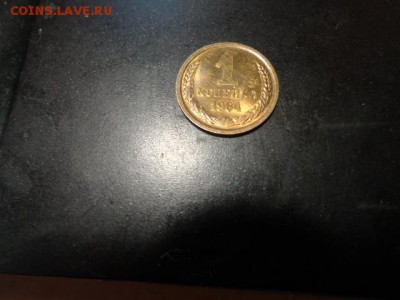 Копейки СССР 20 шт яркие UNK - DSC04085.JPG