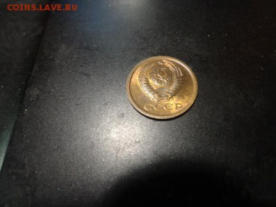 Копейки СССР 20 шт яркие UNK - DSC04084.JPG