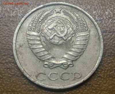 10 копеек 1987 - уступ на гребёнке? Редкая? - P_20160221_014425_1_p