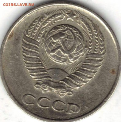 10 коп 1961 125А (1.12)-??? - tmp_30.03.2010 0;45;29-1391756768
