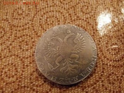 подскажите 1725 и 1782 год оригинал или копия?! - 2016-02-20 19.14.12