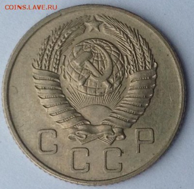 10 коп 1956 г,15 лент AUNC. - image
