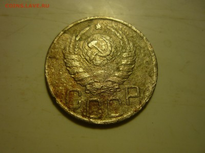 20 копеек 1942г. - от17