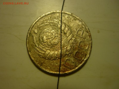 20 копеек 1942г. - от16