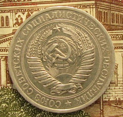 Годовик 1980г малая звезда - IMG_2320.JPG