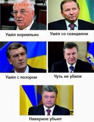 События на Украине. - 3a-zPAG23iE