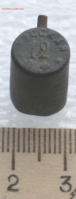 Гильза шпилечная от Лефоше-Русская ПФ окончание 25.02.2016 - DSC05681.JPG