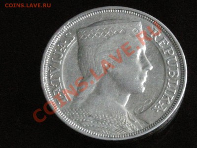Латвия 5 латов 1931,короткий до 15.10.10 23-00мск - DSCN3610.JPG