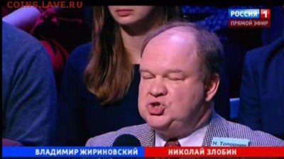 Тушите свет, господа и товарищи, тушите свет... - 0033