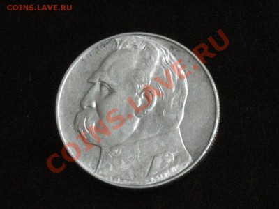 10 злотых Пильсудский 1936 короткий до 15.10.10 23-00мск - DSCN3620.JPG