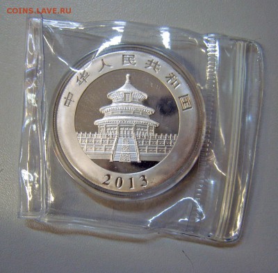 10 юань Китай Панды несколько моне - 2013-2