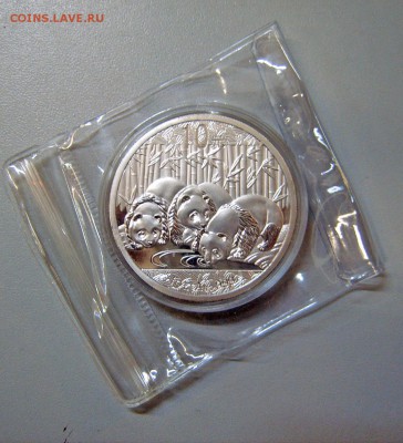 10 юань Китай Панды несколько моне - 2013-1