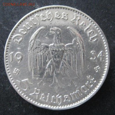 5 марок 1934 F, 3 рейх, Кирха, до 22.00 25.02. - IMG_7736.JPG