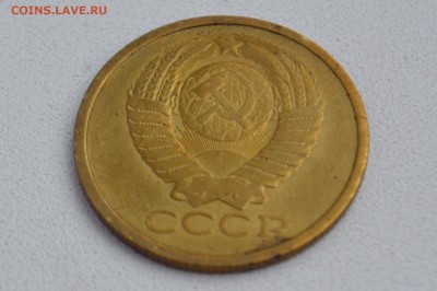 5копеек1970 - IMG_20160220_214907_0