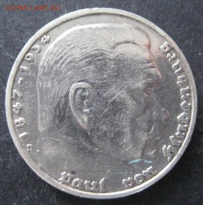 5 марок 1937 D, 3 рейх, Гинденбург, до 22.00 25.02. - IMG_7737.JPG