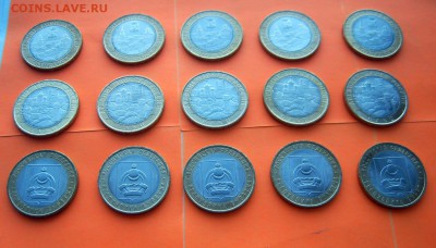 БИМ 2011 Елец-Соликамск-Бурятия МЕШКОВЫЕ - Соликамск-Елец-Бурятия-4