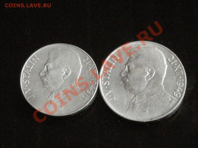 Сталин 50 и 100 крон 1949г. короткий до 15.10.10 23-00мск - DSCN3625.JPG