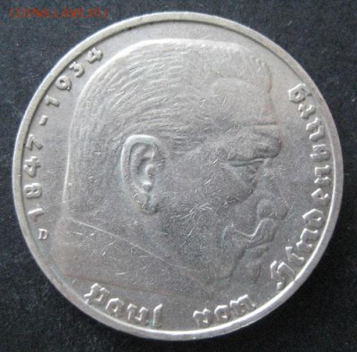5 марок 1936 D, 3 рейх, Гинденбург, до 22.00 25.02. - IMG_7741.JPG
