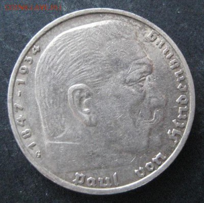 5 марок 1936 G, 3 рейх, Гинденбург, до 22.00 25.02. - IMG_7745.JPG