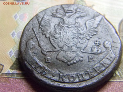 5 коп 1771 ем до 22.02 в 22.30 - Изображение 140