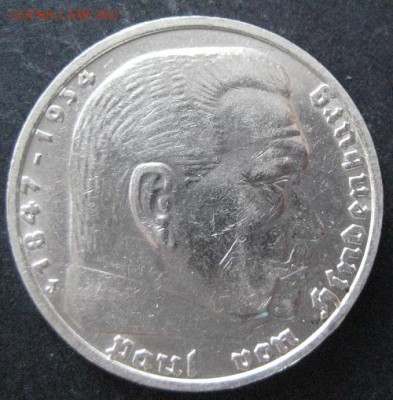 5 марок 1936 J, 3 рейх, Гинденбург. до 22.00 25.02. - IMG_7747.JPG