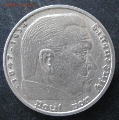 5 марок 1937 А, 3 рейх, Гинденбург, до 22.00 25.02. - IMG_7749.JPG