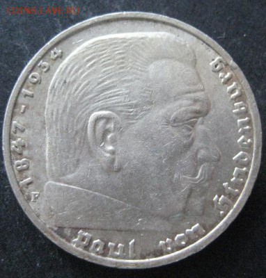 5 марок 1937 F, 3 рейх, Гинденбург, до 22.00 25.02. - IMG_7751.JPG