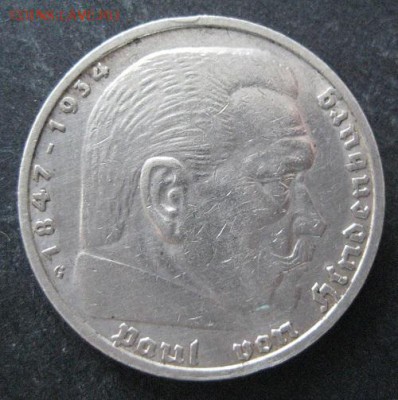 5 марок 1937 G, 3 рейх, Гинденбург, до 22.00 25.02. - IMG_7753.JPG