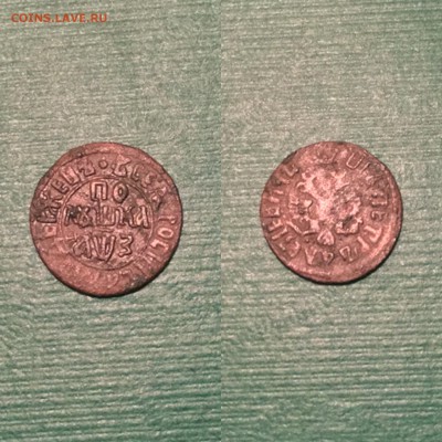 Полушка 1707 года. Биткин R1 - image