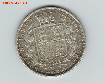 2 кроны 1878 до 24.02.16   22-00 - 1%25252525206