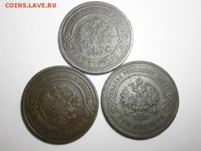 Лот монет от 1720 -1904 27 шт. До 28.02.16. 22.00 - 1.1