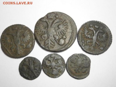 Лот монет от 1720 -1904 27 шт. До 28.02.16. 22.00 - 2.1