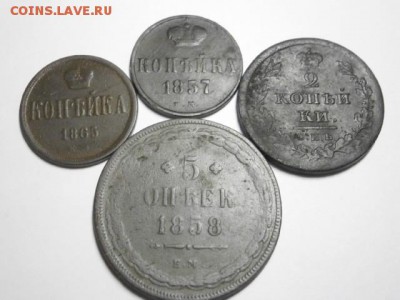 Лот монет от 1720 -1904 27 шт. До 28.02.16. 22.00 - 3.1