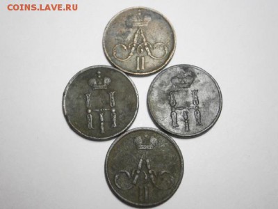 Лот монет от 1720 -1904 27 шт. До 28.02.16. 22.00 - 4.1