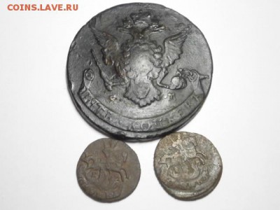Лот монет от 1720 -1904 27 шт. До 28.02.16. 22.00 - 5.1