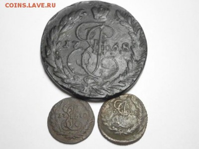 Лот монет от 1720 -1904 27 шт. До 28.02.16. 22.00 - 5.2