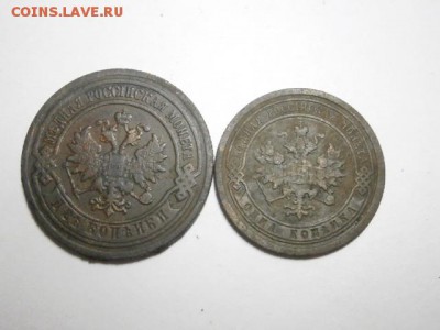 Лот монет от 1720 -1904 27 шт. До 28.02.16. 22.00 - 8.2