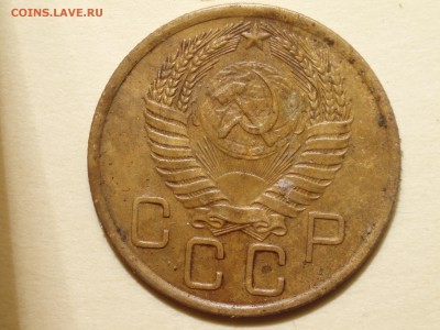 3 копейки 1956  с рубля - P1010222.JPG