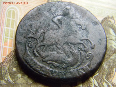 2 коп 1763 мм до 22.02 в 22.30 - Изображение 140