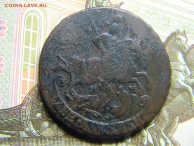 2 коп 1763 мм до 22.02 в 22.30 - Изображение 139