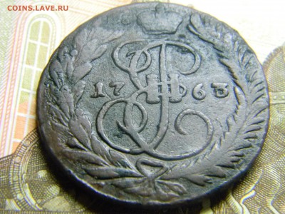 2 коп 1763 мм до 22.02 в 22.30 - Изображение 138