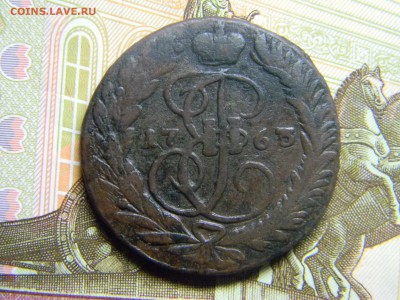 2 коп 1763 мм до 22.02 в 22.30 - Изображение 137