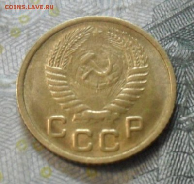 1 коп.1953 г. (приятная) до 24 февр. ок в 22.40 - SAM_5960