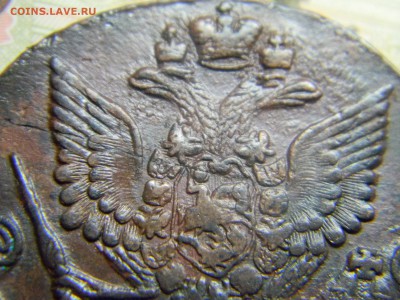 5 коп 1784 ем достойный. до 23.02 в 22.30 - Изображение 141