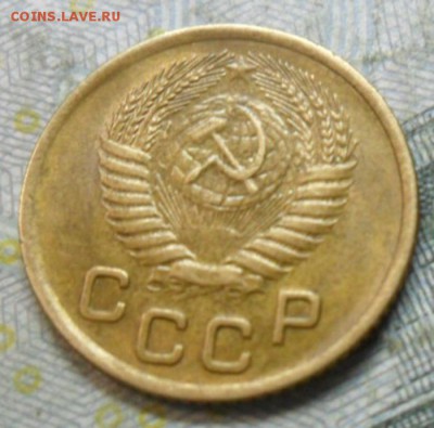 1 коп.1954 г. (приятная) до 24 февр. ок в 22.40 - SAM_5974