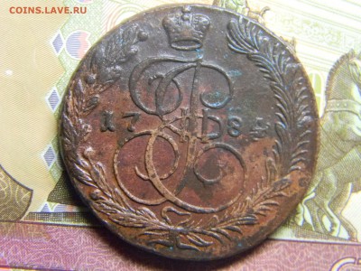 5 коп 1784 ем достойный. до 23.02 в 22.30 - Изображение 137