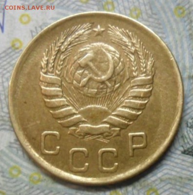 1 коп.1946 г. (приятная) до 24 февр. ок в 22.40 - SAM_5984